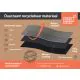 Beschermhoes loungeset L vorm 215